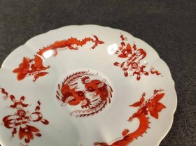 IMG_20260508_170327
