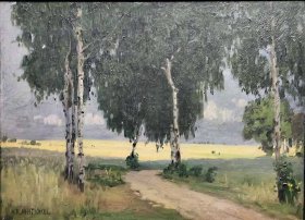IMG_20261020_133933