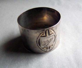 20120926_135456_100_9226