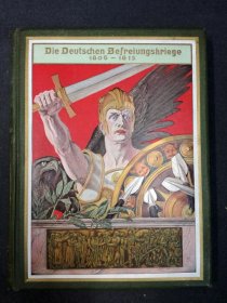 die-deutschen-befreiungskriege-1800-1815-band-1