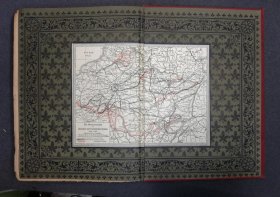 illustrierte-geschichte-des-krieges-1870-71-dazu-handgeschr-kriegerlied.9
