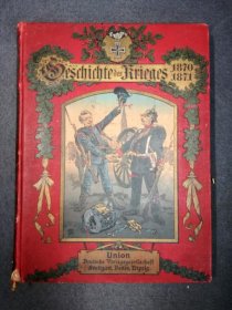 illustrierte-geschichte-des-krieges-1870-71-dazu-handgeschr-kriegerlied