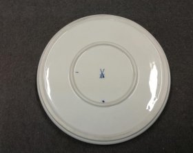meissen-zwiebelmuster-untersetzer-kleine-schale.4