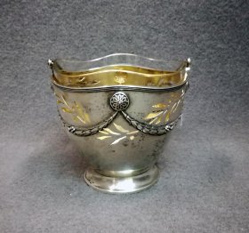 silber-konfektschale-mit-henkel-heinrich-mau-830-er-silber.1
