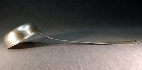 silberkelle-um-1900-800-er-silber-ziseliert-u-m-widmung-silberhochzeit.8