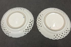 zwiebelmuster-zwei-teller-m-flechtrand.4