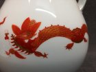 meissen-kanne-roter-drache-mit-gold-gold-geschuppt-1-wahl.9