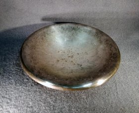 wmf-ikora-schale-versilbert-mit-kugelfuessen.2