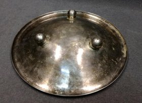 wmf-ikora-schale-versilbert-mit-kugelfuessen.8