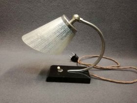 lampe-tisch-nachttischlampe