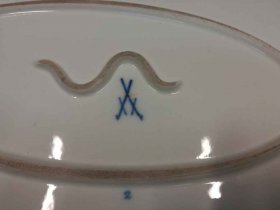 meissen-sehr-grosse-platte-60x45-cm-alt-1840-60-zwiebelmuster.7