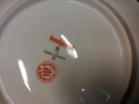speiseservice-kaestner-fuer-8-12-personen-37-teile.7