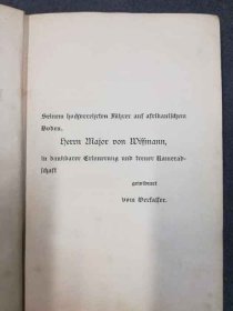 meine-erlebnisse-bei-der-wichmann-truppe-g-richelmann-1892-militaer-afrika.2