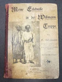 meine-erlebnisse-bei-der-wichmann-truppe-g-richelmann-1892-militaer-afrika