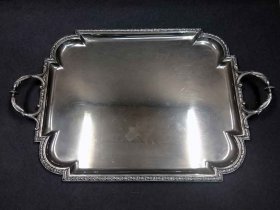 tablett-800-er-silber-2000g-verziert-mit-handhaben-roesner-dresden.1