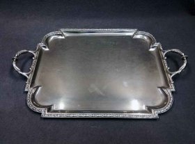 tablett-800-er-silber-2000g-verziert-mit-handhaben-roesner-dresden