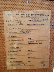 vintage-schuhschrank-midcentury-moebelbau-berlin.6