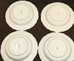 meissen-4x-zwiebelmuster-teller-tiefe-teller-d-23-5-cm-alt-knauf-1880-1900.8