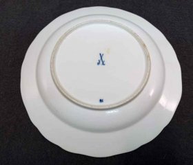 meissen-alt-zwiebelmuster-teller-1-h-19-jh-d-24-cm-1-wahl.6