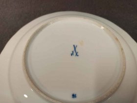 meissen-alt-zwiebelmuster-teller-1-h-19-jh-d-24-cm-1-wahl.7