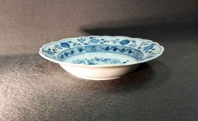 meissen-zwiebelmuster-tiefer-teller-d-24-cm.3