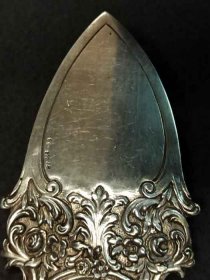 silber-kuchenschaufel-gebaeckschaufel-800-er-silber-um-1900.7