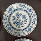 4x-zwiebelmuster-tiefe-teller-teichert-suppenteller-d-24-5-cm.5