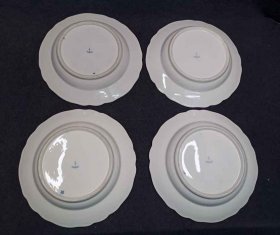 4x-zwiebelmuster-tiefe-teller-teichert-suppenteller-d-24-5-cm.8