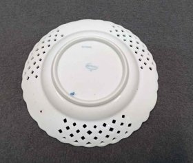 zwiebelmuster-flechtrandteller-teichert-d-18-5-cm.4