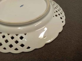 zwiebelmuster-flechtrandteller-teichert-grosser-teller-d-24-cm.7