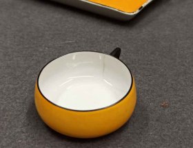 kleines-mokkaservice-elster-porzellan.9