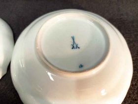 meissen-weinlaub-zwei-tassen-mit-untertassen-alt-um-1900-knauf.8