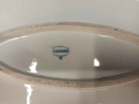 zwiebelmuster-vorlegeplatte-teichert-in-meissen-gross-oval.7