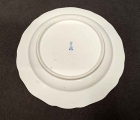 meisse-rote-rose-grosser-teller-d-ca-25-3-cm-um-1900.4