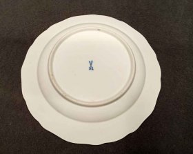 meisse-rote-rose-grosser-teller-d-ca-25-cm-2.4