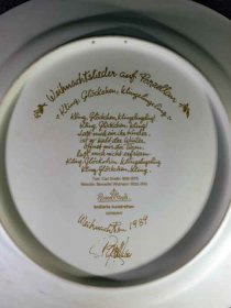rosenthal-bjorn-wiinblad-weihnachtsteller-1984.5