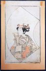 shunsho-katsukawa-1726-1792-farbholzschnitt-m-e-18-jh.1