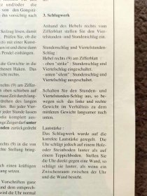 standuhr-neuzeitlich-interclock.11