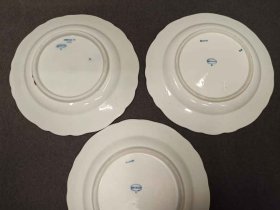 zwiebelmuster-3x-teller-teichert-stadtmeissen-flache-teller.5