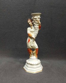 reserviert-constantin-holzer-defanti-fuer-rosenthal