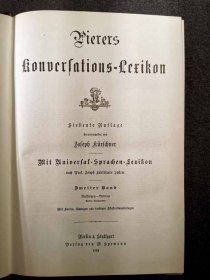 lexika-in-12-baende-von-1892-vollstaendig.4