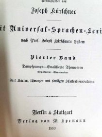 lexika-in-12-baende-von-1892-vollstaendig.5