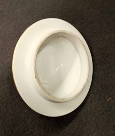 meissen-grosse-deckelvase-roter-drache-1-wahl.6