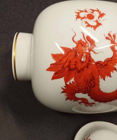 meissen-grosse-deckelvase-roter-drache-1-wahl.9