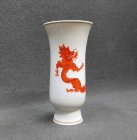 meissen-vase-roter-drache.2