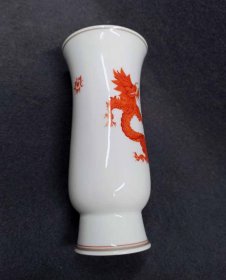 meissen-vase-roter-drache.5