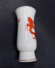 meissen-vase-roter-drache.5
