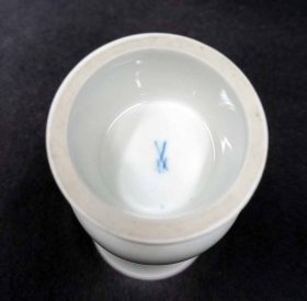 meissen-vase-roter-drache.7