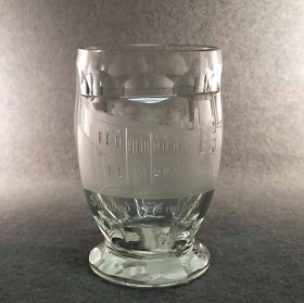 biedermeierglas-steinbad-zu-landeck-1-h-19-jh
