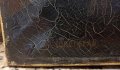 IMG_20230228_133357